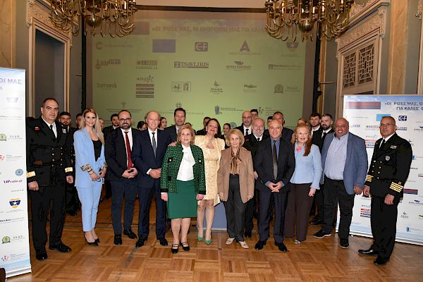 OI ΡΙΖΕΣ ΜΑΣ , ΟΙ ΑΝΘΡΩΠΟΙ ΜΑΣ ΓΙΑ ΚΑΛΕΣ ΘΑΛΑΣΣΕΣ