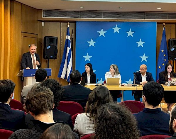 «Μεταξύ Κρίσης και Αλλαγής: Οι Νέοι Μπροστά σε μια Νέα Εποχή»
